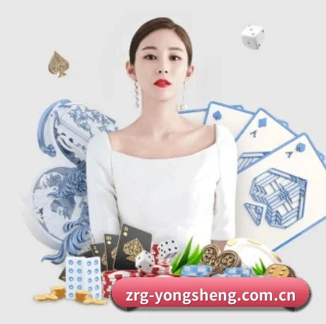 正式成立 - 永盈彩票品牌正式登场,持有顶级运营资质,树立行业标杆。